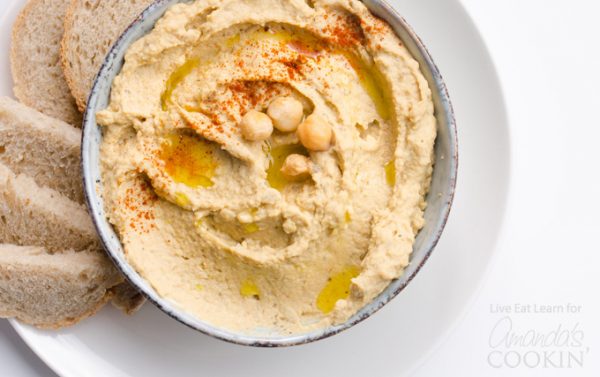 Baba Ganoush Hummus: protein packed dip made from roasted eggplant!